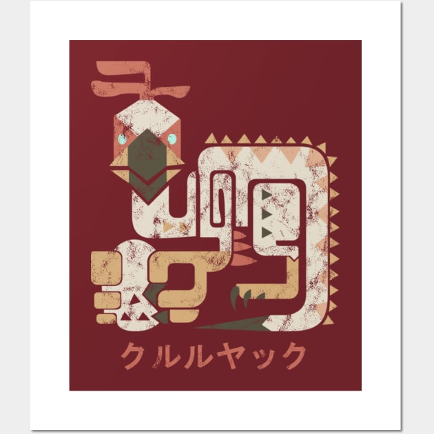 Monster Hunter World Kulu-Ya-Ku Kanji Icon Wall Art by StebopDesigns